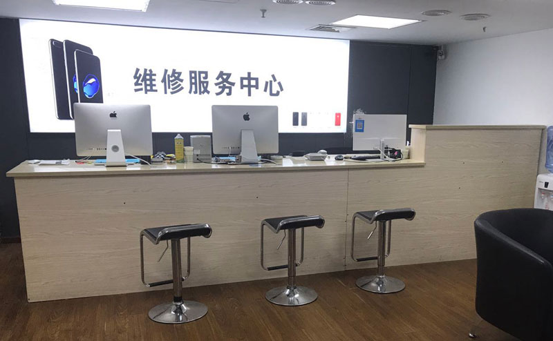 杭州西湖区宁波iphone售后服务维修中心（iphone17屏幕碎了多少钱）